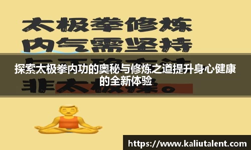 意昂体育官方网站