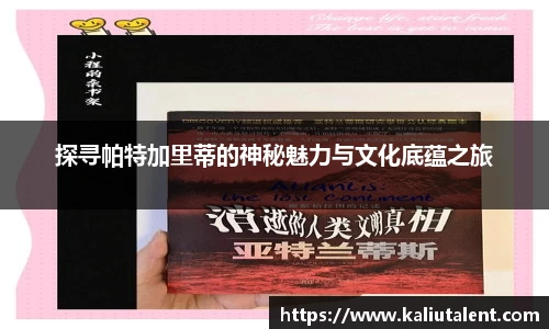 意昂体育新版本