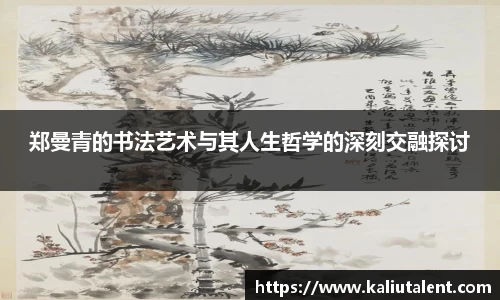 意昂体育手机下载