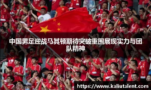 意昂体育新版本