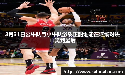 意昂体育官方网站