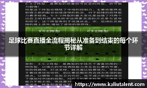 意昂体育网址