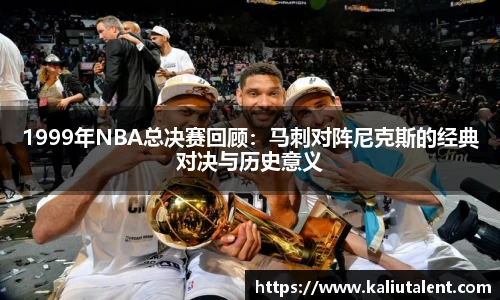 意昂体育手机下载