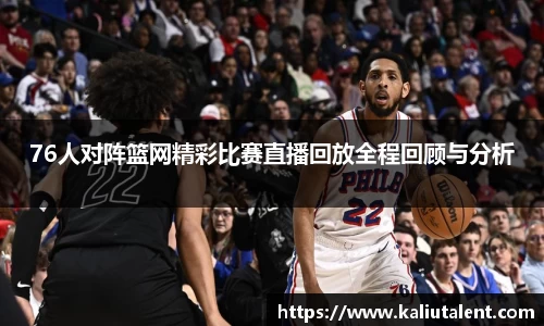 意昂体育网址