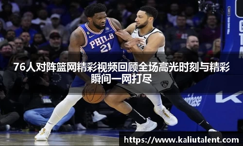意昂体育网址
