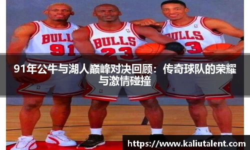 意昂体育手机下载