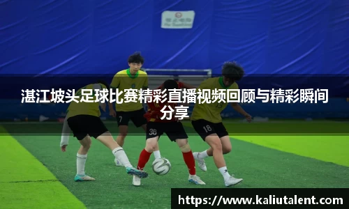 意昂体育网址