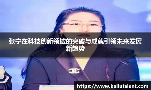 意昂体育网址