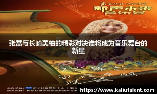 意昂体育新版本