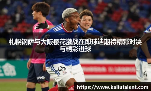 意昂体育新版本