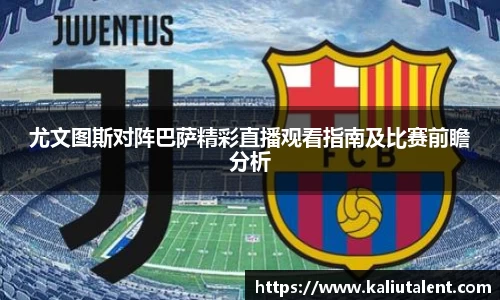 意昂体育手机下载