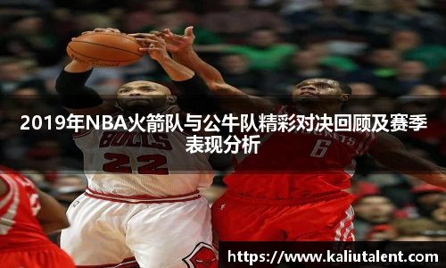 意昂体育手机下载