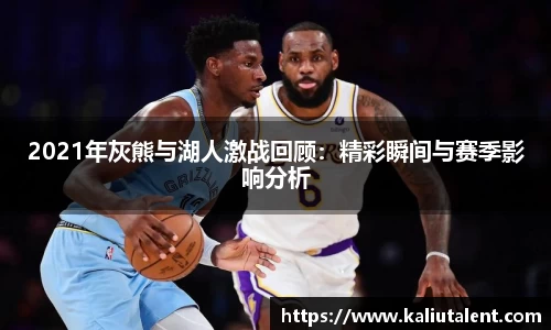 意昂体育新版本