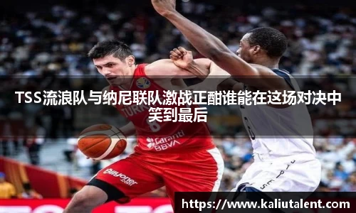 意昂体育新版本