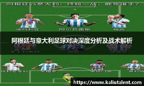 意昂体育官方网站