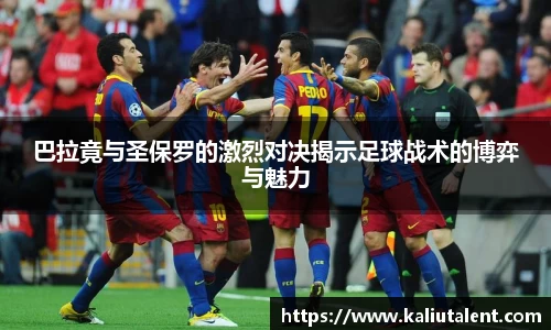 意昂体育新版本