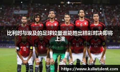 意昂体育官方网站