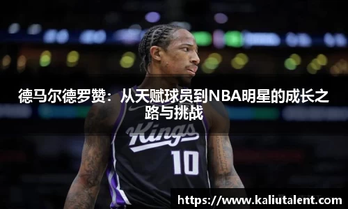 意昂体育官方网站