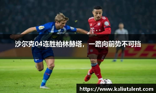 意昂体育官方网站