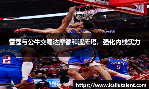 意昂体育官方网站