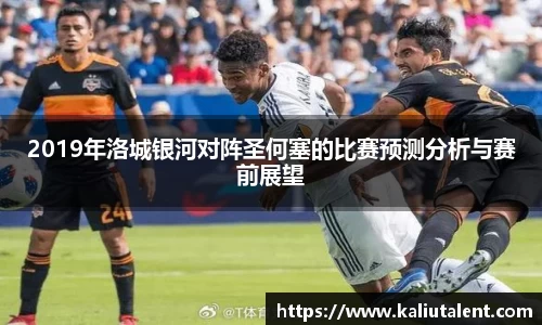 意昂体育新版本