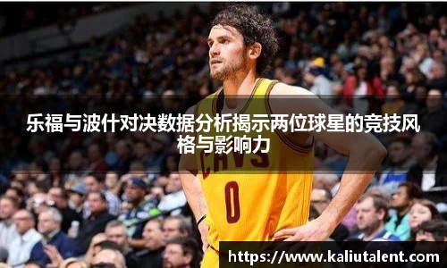 意昂体育新版本