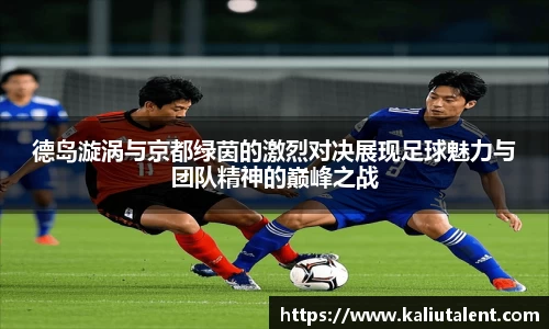 意昂体育官方网站