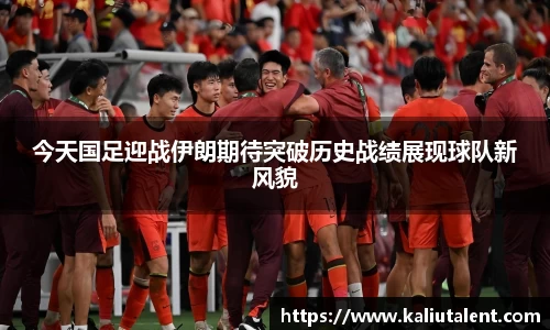 意昂体育官方网站