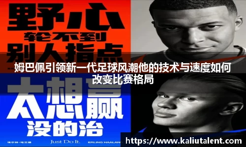 意昂体育官方网站