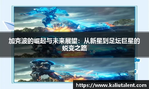 意昂体育官方网站