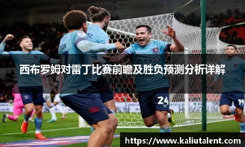 意昂体育新版本