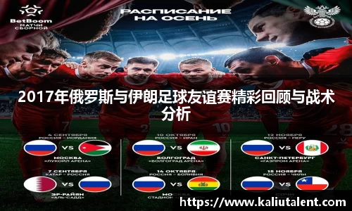 意昂体育手机下载