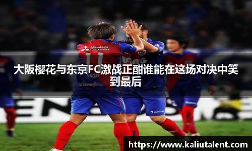 意昂体育手机下载