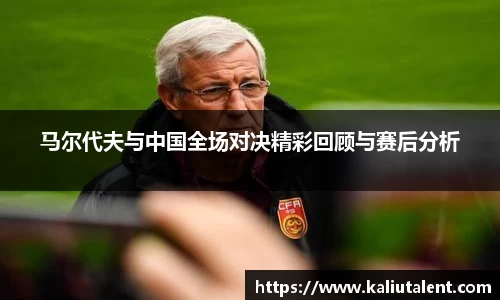 意昂体育官方网站