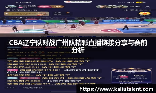 意昂体育网址